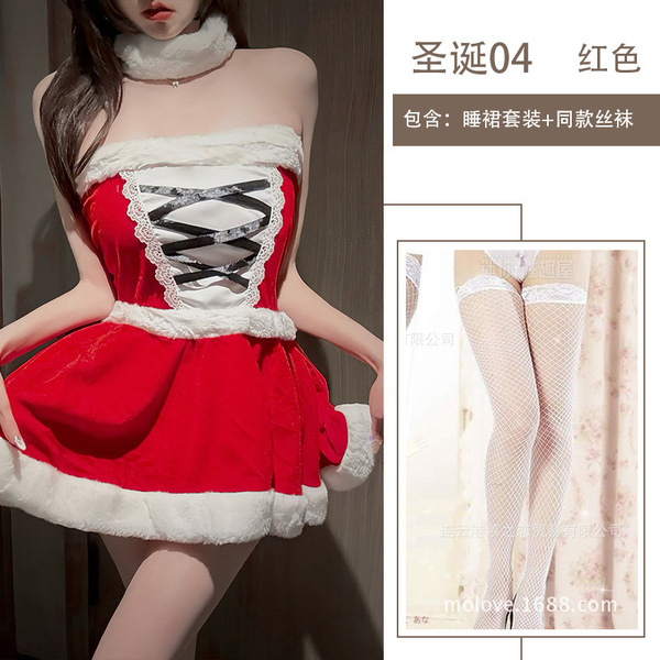 Misty Romance Christmas Lingerie Set - Cute Fuzzy Sexy Slip Dress & Matching Nightwear for Holiday Parties - Nightgown set + white fishnet stockings