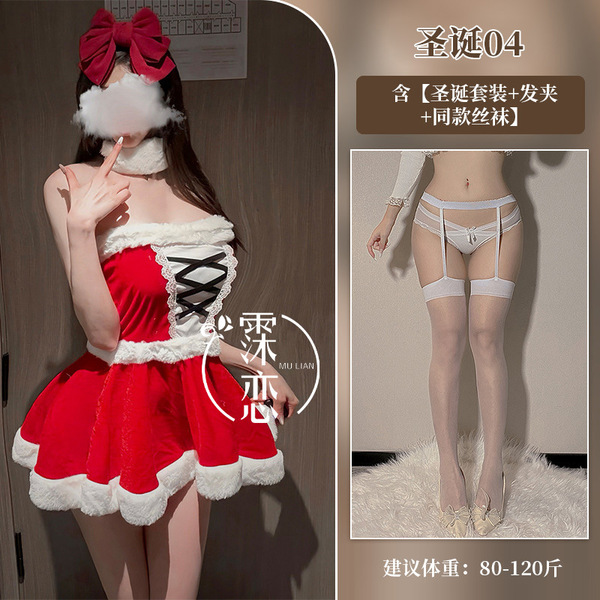 Misty Romance Christmas Lingerie Set - Cute Fuzzy Sexy Slip Dress & Matching Nightwear for Holiday Parties - Nightgown set + hair clip + white-trimmed white stockings