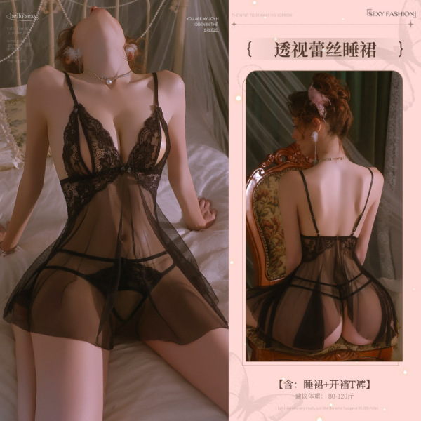 Lace Sleepwear Set for Women - Sexy Sheer Matching Nightwear, Busty Illusion Lingerie Outfit, Romantic Bedroom Ensemble - 6921183341039 Black [Nightgown + Open Crotch Thong]