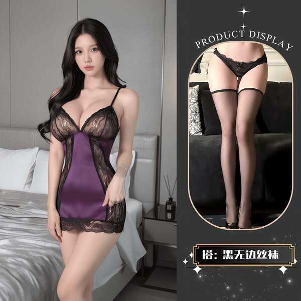 QQNY Pure Allure Sleepwear Set – Elegant Sensual Lingerie for Women, Luxury Bedroom Wear with Soft Lace & Silky Fabric - slip dress + black stockings