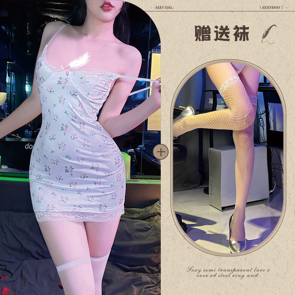 Floral Lace Contrast Low-Cut Sexy Slip Dress - Pure Temptation Bodycon Mini Skirt Lingerie - Slip dress (no bra pads) with white fishnet stockings