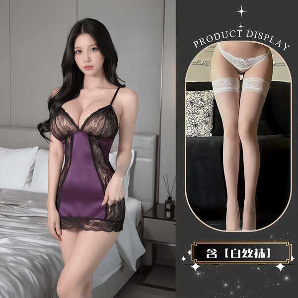 QQNY Pure Allure Sleepwear Set – Elegant Sensual Lingerie for Women, Luxury Bedroom Wear with Soft Lace & Silky Fabric - slip dress + white stockings