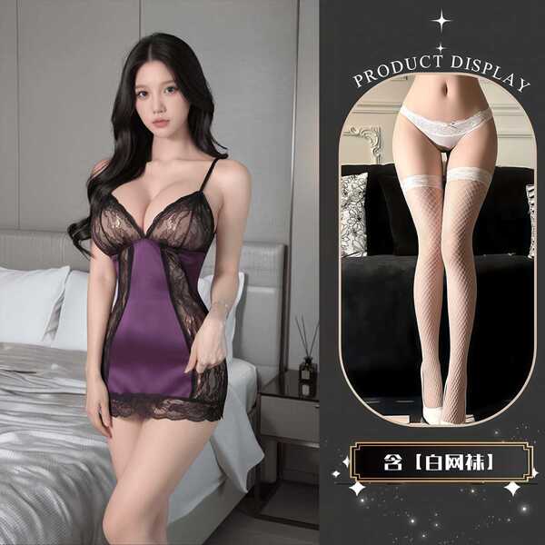 QQNY Pure Allure Sleepwear Set – Elegant Sensual Lingerie for Women, Luxury Bedroom Wear with Soft Lace & Silky Fabric - slip dress + white fishnet stockings