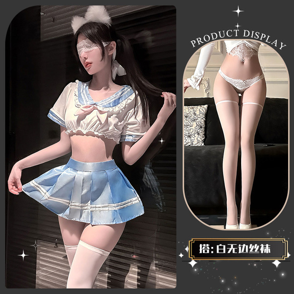 QingShe Pure Sailor-Style Sensual Lingerie Skirt – Flirty Pleated JK-Inspired Erotic Outfit - Soap-covered pleats + white laceless stockings