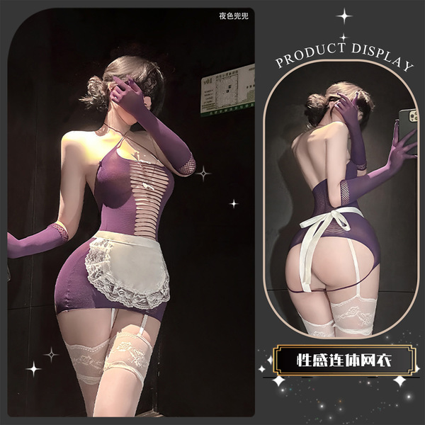 Sexy Tear-Away Maid Costume Set - Sheer Mesh Lingerie Outfit with Rear Cut-Out & Peekaboo Chest Design - Soft mist apron [mesh top + apron + gloves] purple + matching socks + eye mask