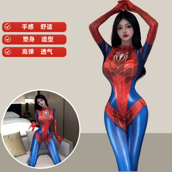 Woman modeling a red and blue spider-man inspired sexy lingerie set, featuring a form-fitting cosplay costume with web patter...