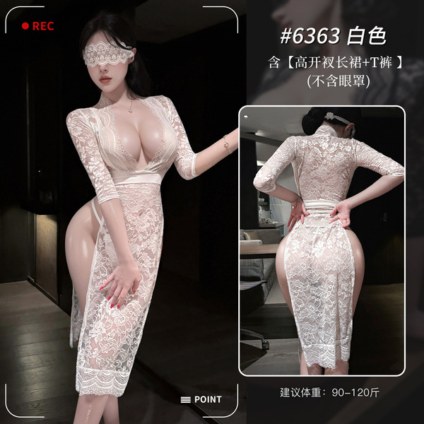 Feimu Deep V Lace Sheer Long Dress - Sexy Open-Crotch Sleepwear, No-Remove Seductive Lingerie - 6977890238797 White [High-slit long skirt + T-shirt]
