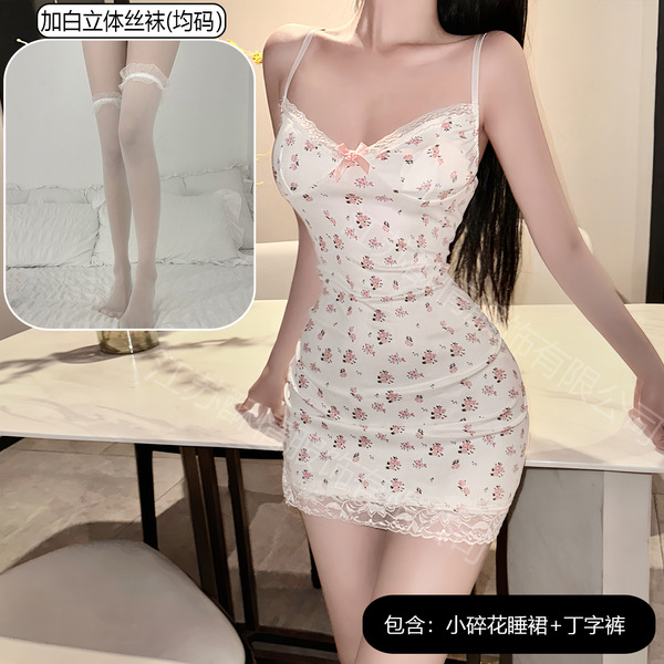 Summer Floral Lace Cami Dress - Sexy Sleeveless Bodycon Sleepwear for Small Bust Women, No-Remove Stylish Nightgown - A sweet floral print dress + white 3D stockings
