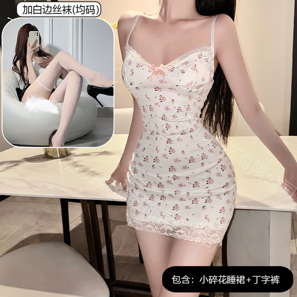 Summer Floral Lace Cami Dress - Sexy Sleeveless Bodycon Sleepwear for Small Bust Women, No-Remove Stylish Nightgown - A sweet floral print dress + white-trimmed stockings
