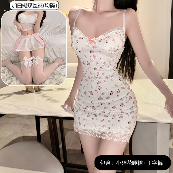 Summer Floral Lace Cami Dress - Sexy Sleeveless Bodycon Sleepwear for Small Bust Women, No-Remove Stylish Nightgown - A sweet floral print dress + white butterfly stockings