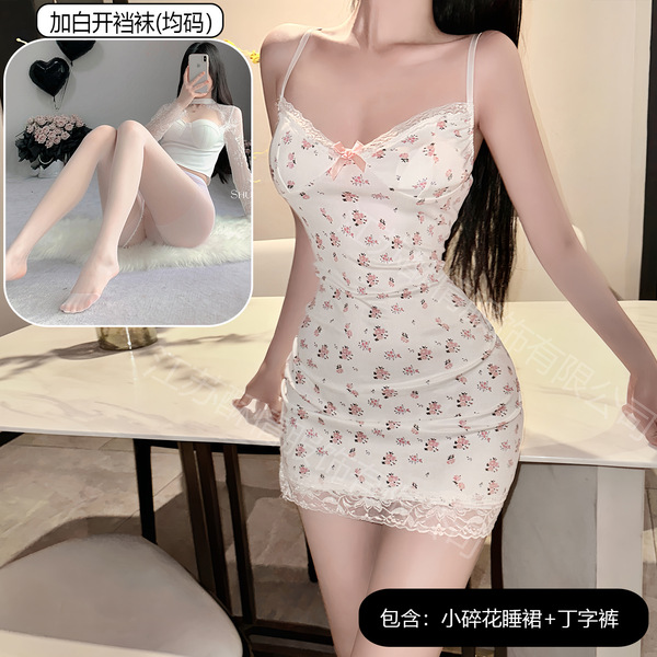 Summer Floral Lace Cami Dress - Sexy Sleeveless Bodycon Sleepwear for Small Bust Women, No-Remove Stylish Nightgown - A sweet floral print dress + white open-crotch socks