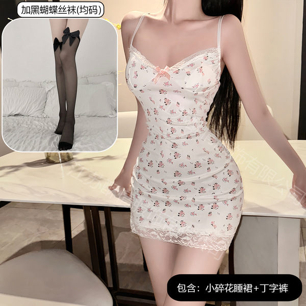 Summer Floral Lace Cami Dress - Sexy Sleeveless Bodycon Sleepwear for Small Bust Women, No-Remove Stylish Nightgown - Sweet floral dress + black butterfly stockings