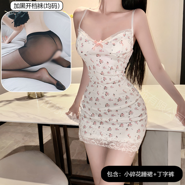 Summer Floral Lace Cami Dress - Sexy Sleeveless Bodycon Sleepwear for Small Bust Women, No-Remove Stylish Nightgown - A sweet floral print dress + black open-crotch stockings