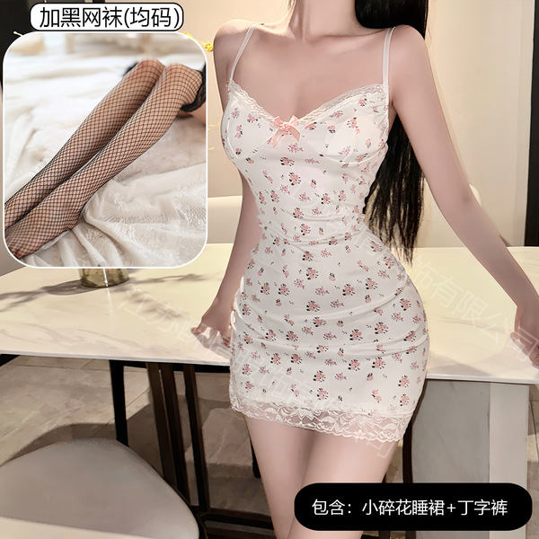 Summer Floral Lace Cami Dress - Sexy Sleeveless Bodycon Sleepwear for Small Bust Women, No-Remove Stylish Nightgown - Sweet floral dress + black fishnet stockings