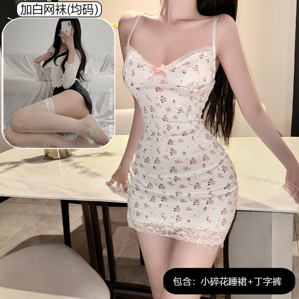 Summer Floral Lace Cami Dress - Sexy Sleeveless Bodycon Sleepwear for Small Bust Women, No-Remove Stylish Nightgown - Sweet floral dress + white fishnet stockings