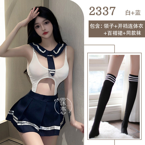 Pure & Playful College Uniform Lingerie Set – Busty-Enhancing JK Style with Sheer Lace, Roleplay Ready - School uniform + black and white school socks
