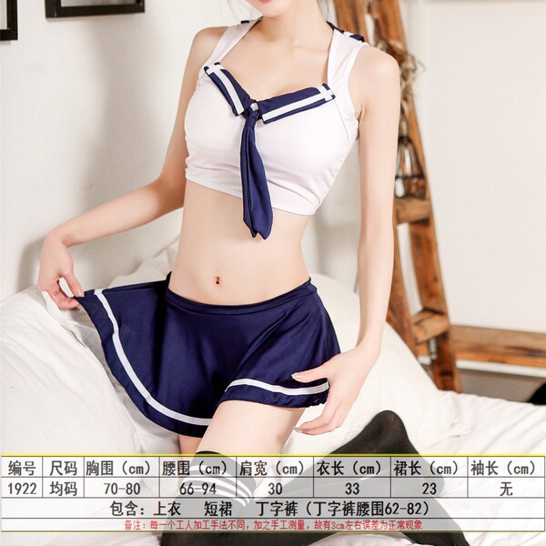 Sexy Schoolgirl Costume Set - Plaid Skirt with Bow, Cute & Seductive Role Play Outfit for Parties & Cosplay - 1922 - Blue and White Student Suit