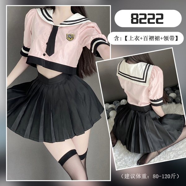New Collegiate JK Skirt Set - Sexy Sailor Uniform Costume for Women, Schoolgirl Role Play Outfit - Student outfit