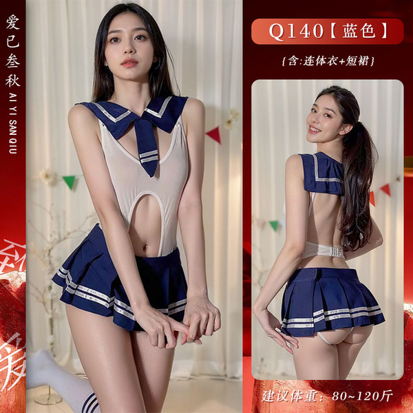 Sexy Student Uniform Lingerie Set - Plus Size JK Outfit with Detachable Sailor Top, Playful Roleplay Costume - Two-piece school uniform set [bodysuit + skirt + tie]