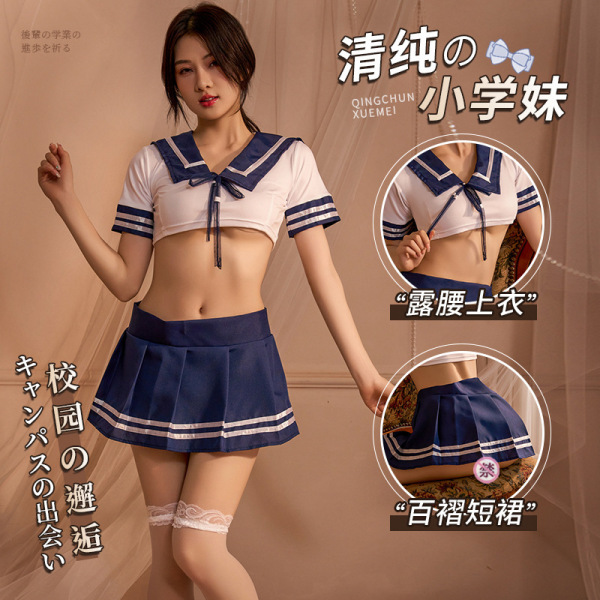 Pure & Playful Lingerie Set - Sexy Student-Style Uniform Sleepwear for Flirty Nights - Student (top + skirt)