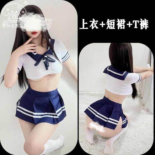 Sailor Uniform Cosplay Set - Sexy Role Play Lingerie Costume for Adults, Naughty Sailor Outfit with Skirt & Bow - Student (top + skirt)