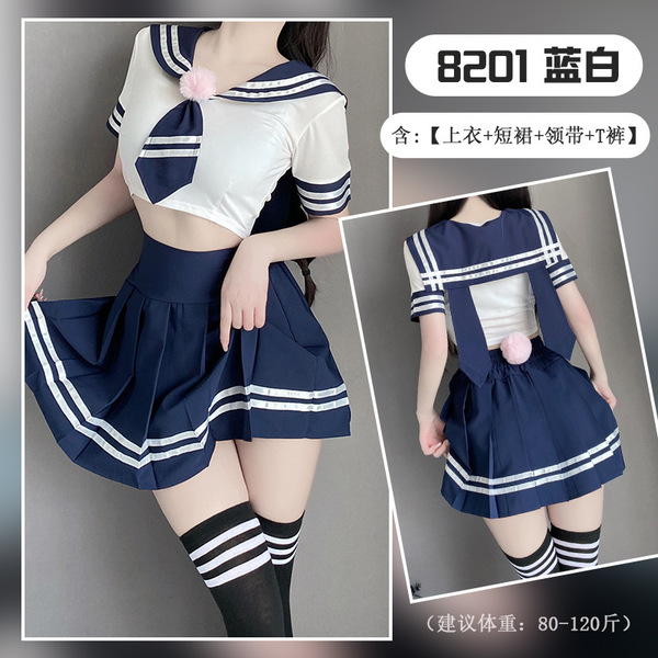 Japanese-Korean School Uniform Set - Cute Sailor Collar Bunny JK Outfit, Pure & Alluring Student Style - Pom-pom school uniform