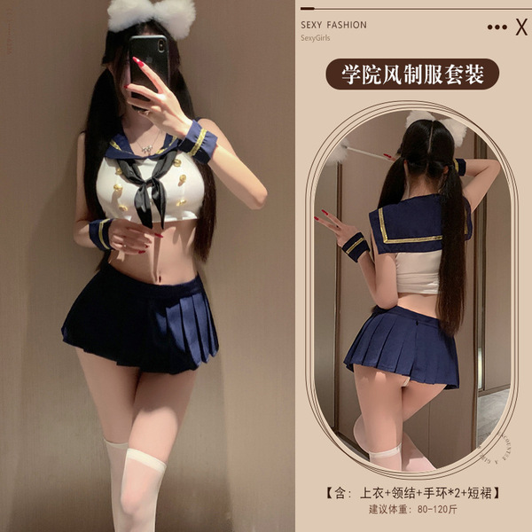 Sexy Sailor Uniform Set for Small Bust - Cute Schoolgirl Pleated Skirt & Top, No-Remove Lingerie Outfit - Schoolgirl uniform