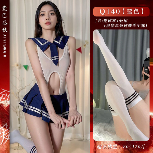 Sexy Student Uniform Lingerie Set - Plus Size JK Outfit with Detachable Sailor Top, Playful Roleplay Costume - Two-piece school uniform + white socks with black stripes