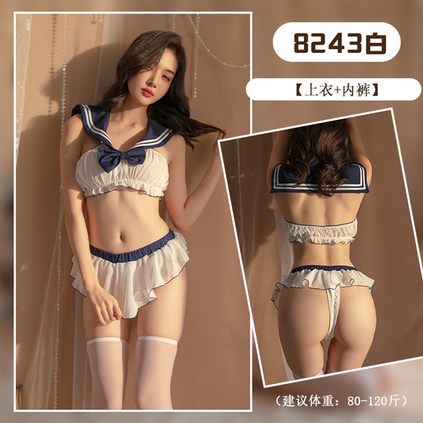 Lace Open-Crotch Sleepwear Set - Sexy Student Uniform Costume for Role Play & Intimate Nights - School uniform + white bow-tie stockings
