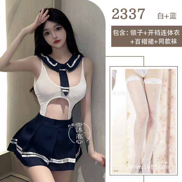Pure & Playful College Uniform Lingerie Set – Busty-Enhancing JK Style with Sheer Lace, Roleplay Ready - School uniform + white fishnet stockings