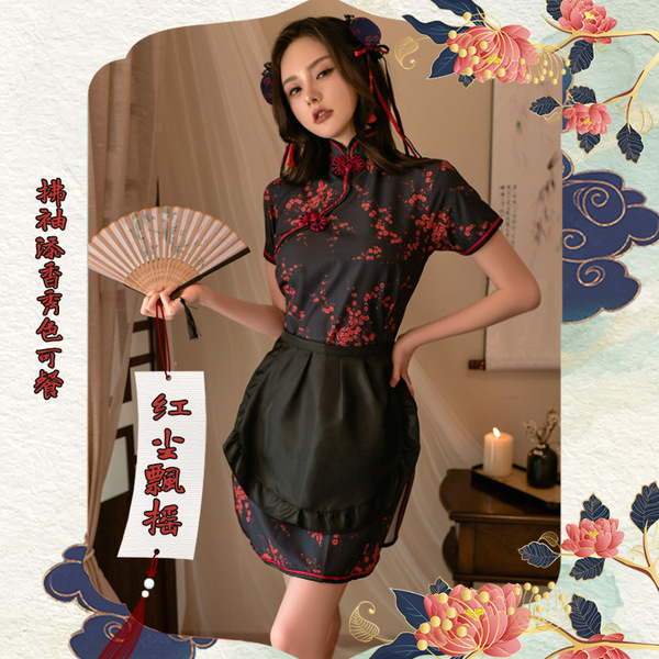 Elegant black qipao with red floral pattern, featuring a traditional chinese design. perfect for cosplay or sensual wear.