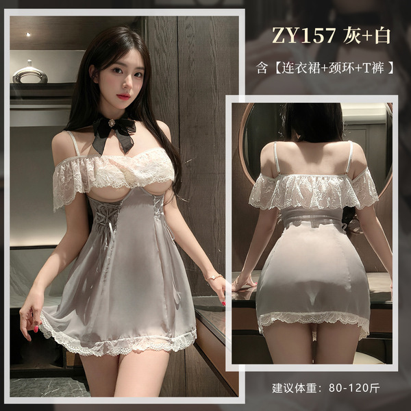 Feimu French Elegant Lace Sleep Dress with Adjustable Waist & Sheer Chest Detail - Sexy Lingerie Nightgown ZY157 - 6942508605209◆Crispy Milk Foam◆Gray + White【Dress + Necklace + T-shirt】