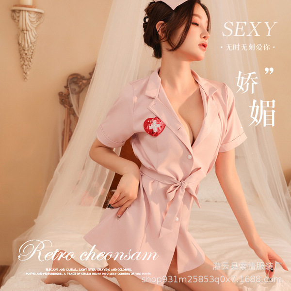 Sexy nurse costume set - tempting role play lingerie skirt outfit for adults