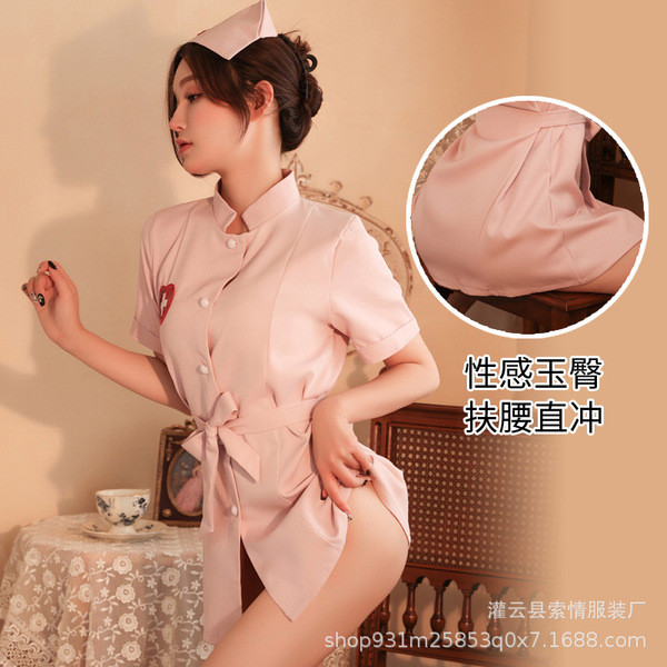 Sexy nurse costume set - tempting role play lingerie skirt outfit for adults