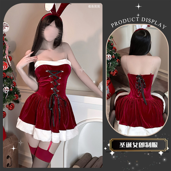 Chao Mu Christmas Lingerie Set - Sexy Petite Bra & Thong Outfit, Pure-Yet-Sensual Holiday Costume for Women - suspender Christmas dress