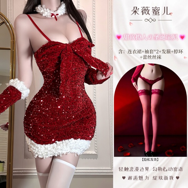 Dowemier Sexy Christmas Lingerie Set – Velvet & Sequin Pure-Elegance New Year Outfit for Women - Sweet and alluring Christmas ◆ Sequined red + red lace stockings