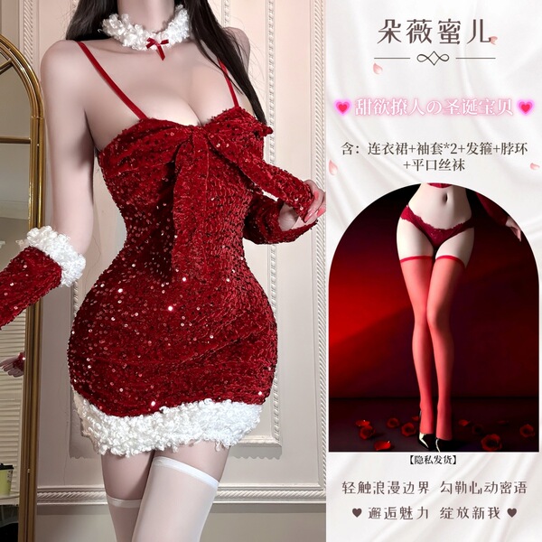 Dowemier Sexy Christmas Lingerie Set – Velvet & Sequin Pure-Elegance New Year Outfit for Women - Sweet and alluring Christmas ◆ Sequined red + red boxer stockings