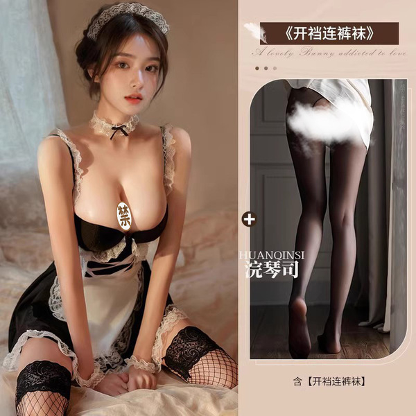 Maid Cosplay Costume Set - Sexy Cute Lingerie & Black Stockings Uniform Outfit for Women - Sweet maid outfit [with stockings] + open-crotch pantyhose