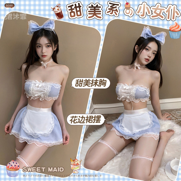 Sweet maid costume set - sexy lace lingerie outfit with french maid roleplay style & flirty ruffled trim