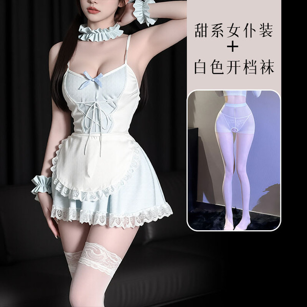 Pure & Playful Lingerie Set - Cute Maid Costume for Small Bust, Sheer Seductive Outfit with Modest Elegance - Cute maid + white open-crotch stockings