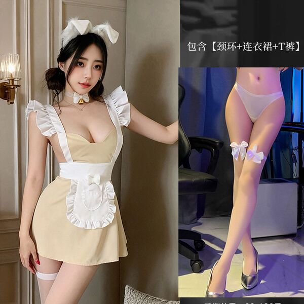 QQNY Pure Allure Sleepwear Set – Luxe Sensual Lingerie for Women, Soft Satin Chemise & Matching Briefs - Sweet maid + white butterfly stockings