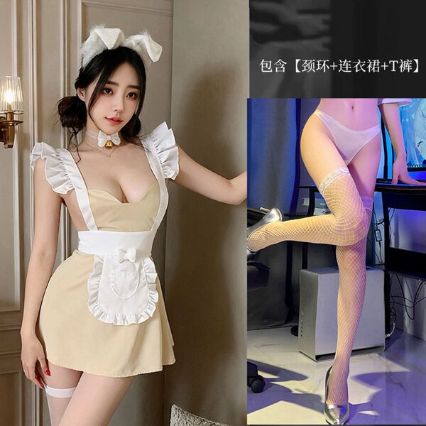 QQNY Pure Allure Sleepwear Set – Luxe Sensual Lingerie for Women, Soft Satin Chemise & Matching Briefs - Sweet maid + white fishnet stockings