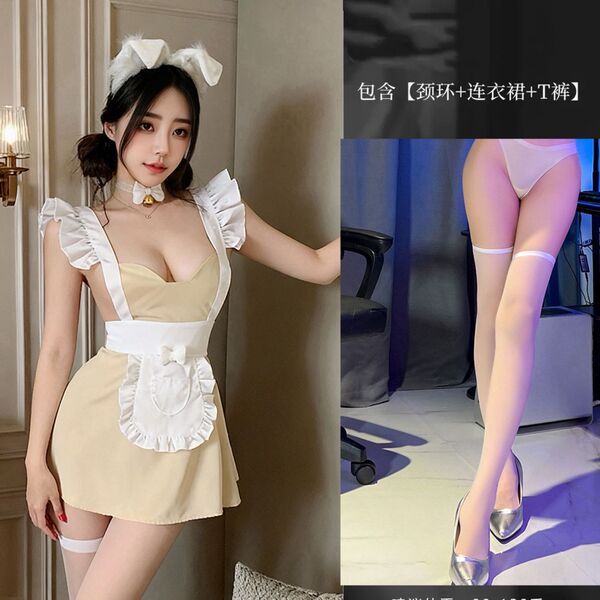 QQNY Pure Allure Sleepwear Set – Luxe Sensual Lingerie for Women, Soft Satin Chemise & Matching Briefs - Sweet maid + white flat socks