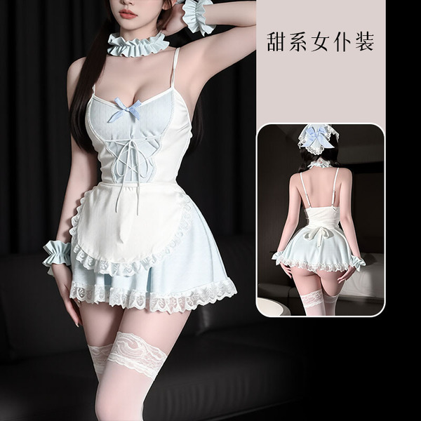 Pure & Playful Lingerie Set - Cute Maid Costume for Small Bust, Sheer Seductive Outfit with Modest Elegance - Cute maid + [hair accessory + neck ring + skirt + underwear + bracelet]