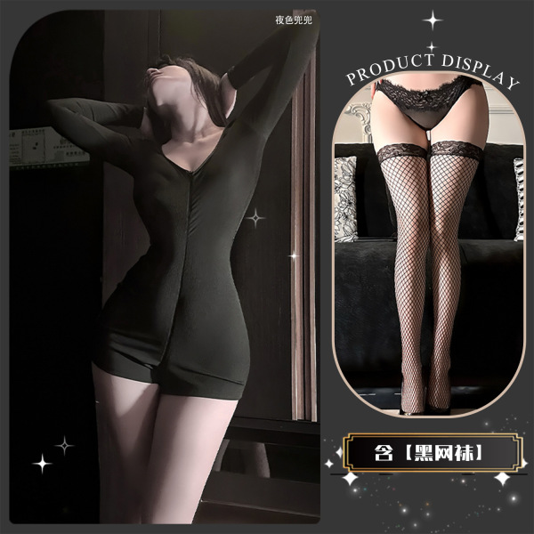 Chao Mu Sensual Lingerie Set - Sexy Sheer Lace Nursing Yoga Outfit with Front Zip & Open-Crotch Design - Sweet Peach Cheese Black + Black Fishnet Stockings