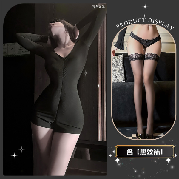 Chao Mu Sensual Lingerie Set - Sexy Sheer Lace Nursing Yoga Outfit with Front Zip & Open-Crotch Design - Sweet Peach Cheese * Black + Black Stockings