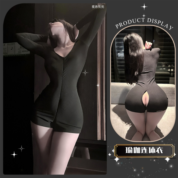 Chao Mu Sensual Lingerie Set - Sexy Sheer Lace Nursing Yoga Outfit with Front Zip & Open-Crotch Design - Sweet Peach Cheese Black [Private Yoga Instructor]