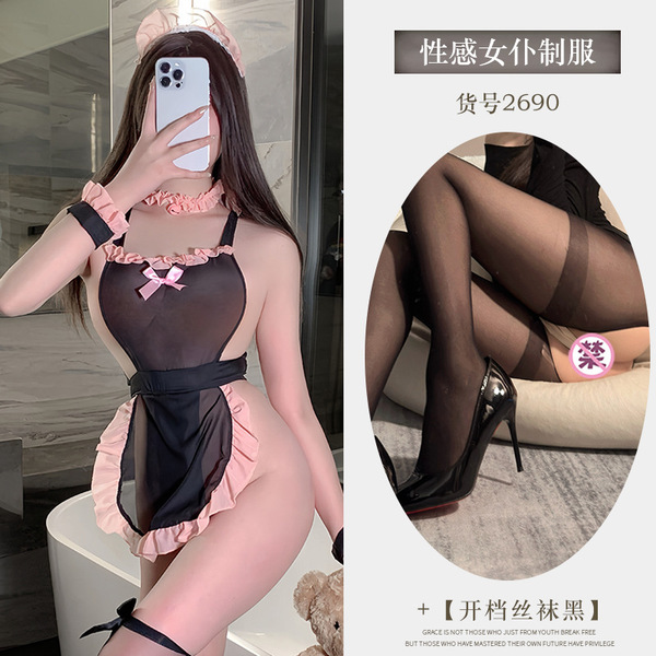 Seductive Maid Costume for Women - Soft & Sexy No-Remove Lingerie Outfit, Playful Cute Uniform Style - 【Sweet and alluring maid uniform】+【Black open-crotch stockings】