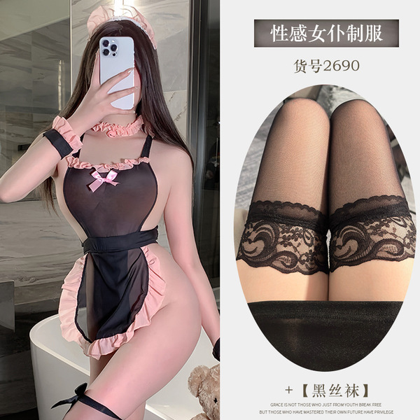Seductive Maid Costume for Women - Soft & Sexy No-Remove Lingerie Outfit, Playful Cute Uniform Style - 【Sweet and alluring maid uniform】+【Black lace stockings】