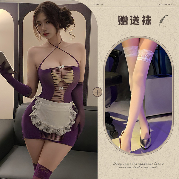 Sexy Maid Costume Set - Sheer & Seductive Qipao Lingerie with Peekaboo Butt Design, No-Remove Temptation Outfit - Charming Maid ◆ Purple and White Stockings